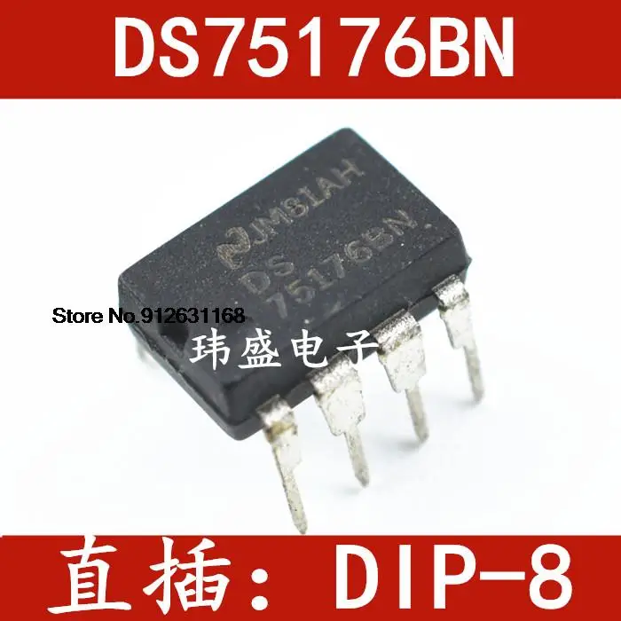 

20 шт./лот DS75176BN DS75176 DIP8 IC