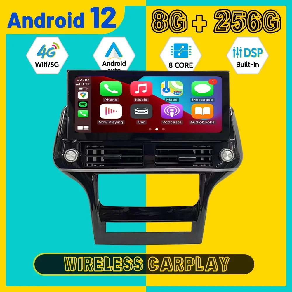12 3-дюймовый 8-ядерный Carplay для Jeep Grand Cherokee 2011-2017 мультимедийный плеер Android12 авто GPS