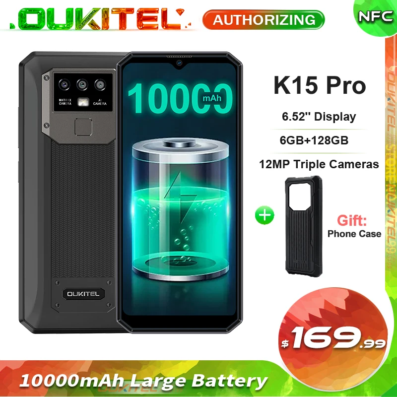 OUKITEL K15 Pro смартфон с 5 5-дюймовым дисплеем восьмиядерным процессором ОЗУ 6 ГБ ПЗУ 52