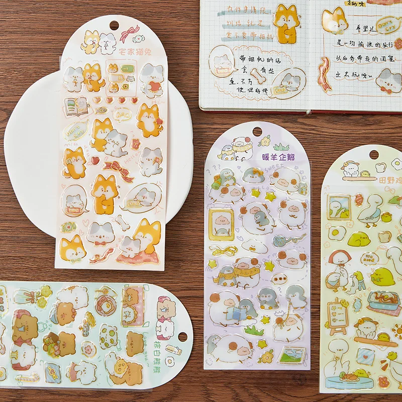 Kawaii Naughty Animals 3D Crystal Stickers Scrapbooking Diy Journal Cute Sticker Decor Diary Stationery Sticker Sheet