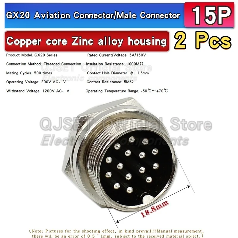 

2 шт. авиационные разъемы GX20-2 QJSET 3-14 контактов