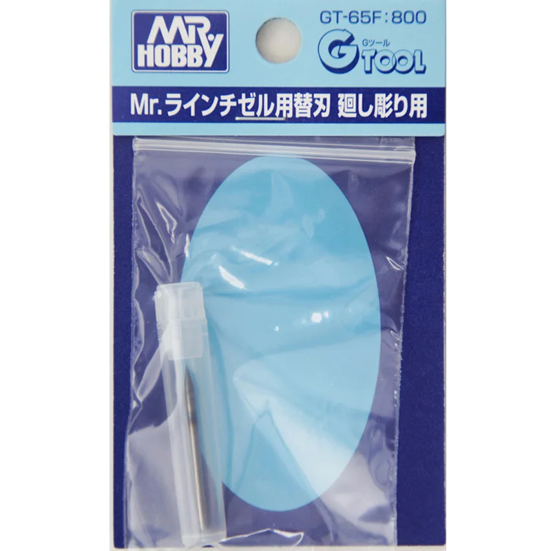 

GSI Creos Mr.Hobby GT-65F Mr. Сменное лезвие для резца