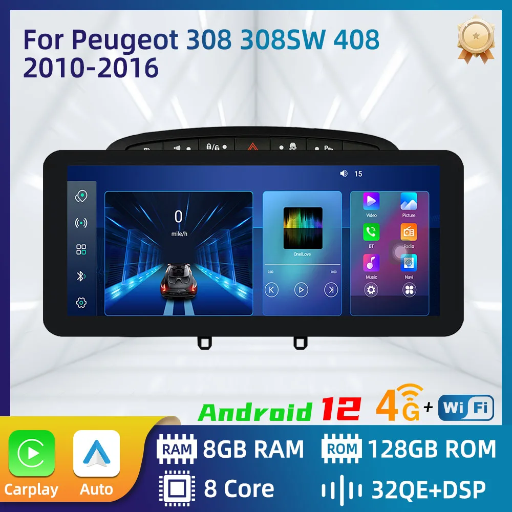 Коммуникатор 2g те101. Sw 408. Sw 408. Штатная магнитола сузуки лиана. Автомобильный плеер аура.