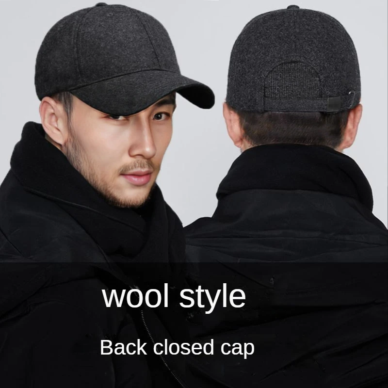 2022 Winter Hat Big Head Size Baseball Cap for Men Thick Wool Trucker Hat Snapback Keep Warm Windproof Solid Color Closed Cap