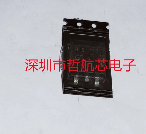 

BTS117 TO-263 brand new genuine field-effect transistor direct insertion switch transistor switching power supply