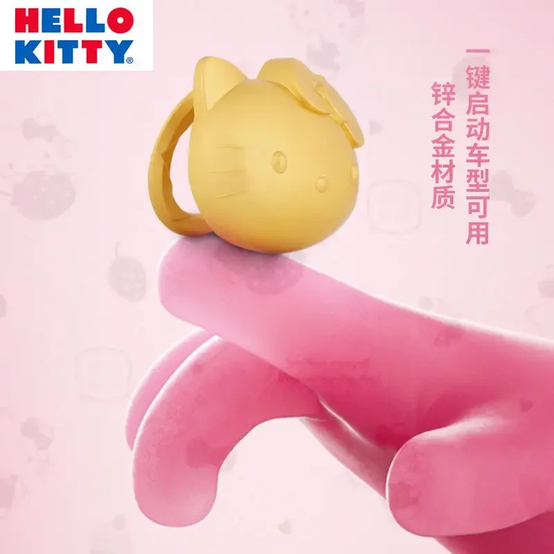 Sanrio автомобильный переключатель зажигания в один клик декоративная крышка
