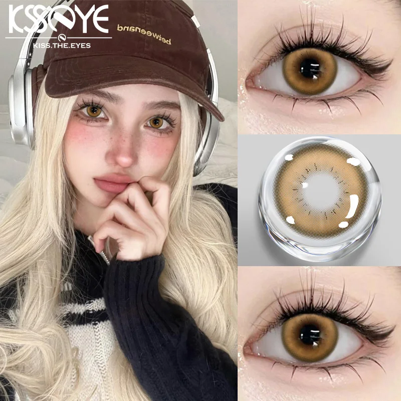 KSSEYE 1 пара новых контактных линз натурального цвета для глаз близорукости 0 ~ 8 00