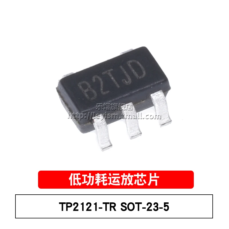 

10pcs TP2121-TR SOT23-5 Brand New and original