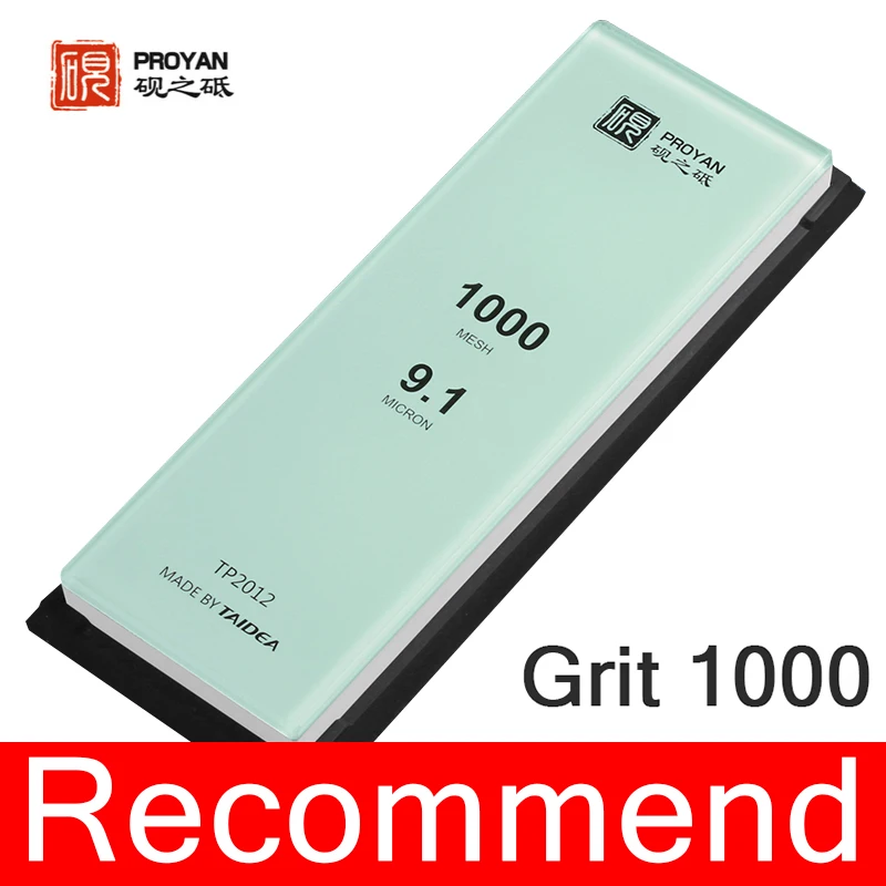 

Профессиональный точильный камень PROYAN Grit240#15000#