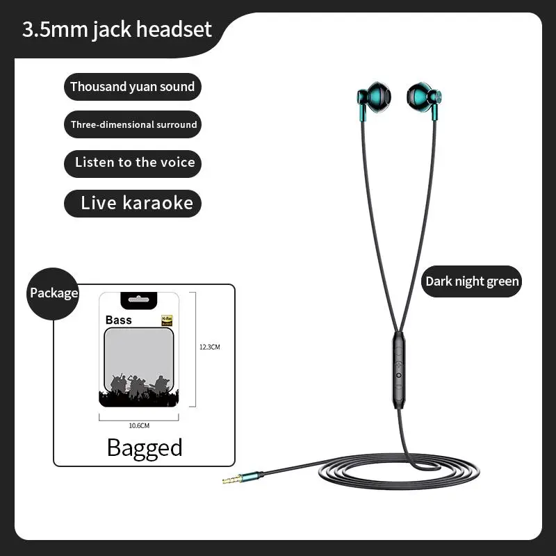 

C71 Metal Semi-in-ear Earphone Wire Control Hifi Noise Reduction Earbuds With Microphone Universal K Song Game Live Headset