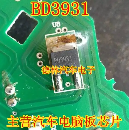 

Бесплатная доставка BD3931 10 шт.