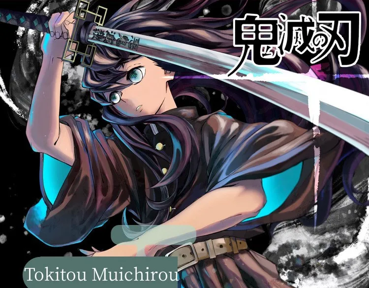 

Demon Slayer Cosplay Costumes Children Tokitou Muichirou Ghost Killing Team And Wind Uniform Cosplay Costumes Male