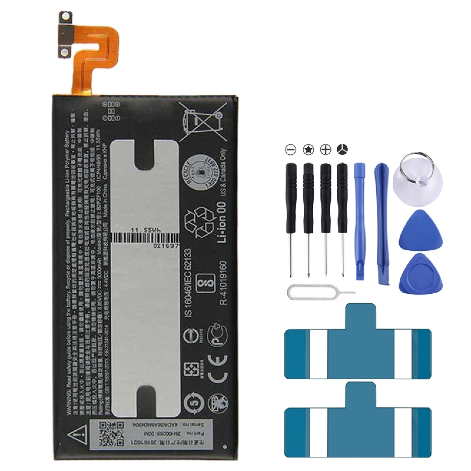 

B2PZF100 Li-ion Polymer Battery for HTC U Ultra
