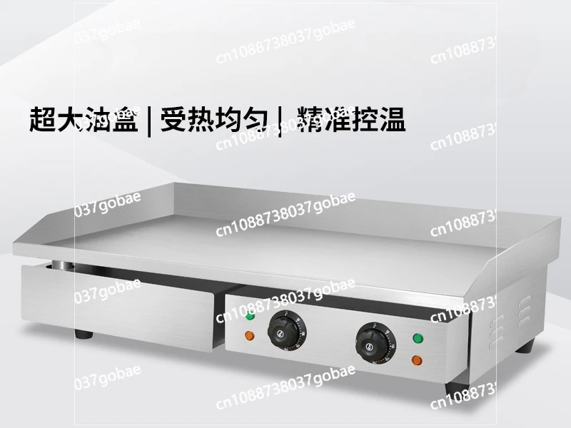 Колесо Doka трансграничная многофункциональная электрическая печь для гриля