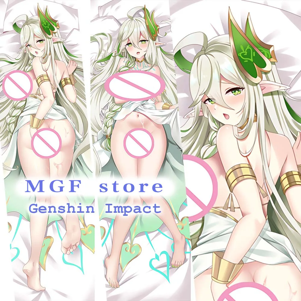 Наволочка для косплея нахада дакимакура подушка тела с двумя видами света