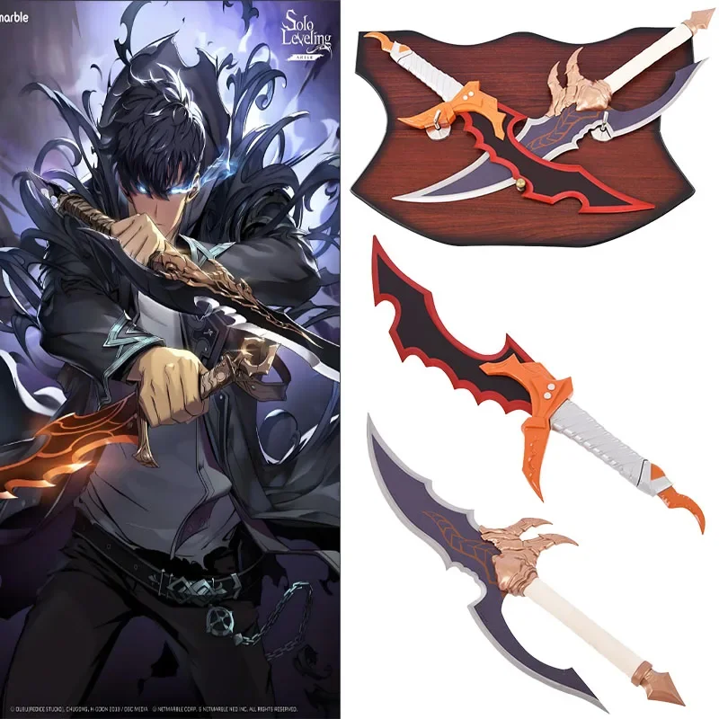 Соло выравнивание аниме косплей реквизит меч Декор - 64 см 69 металлическое ремесло