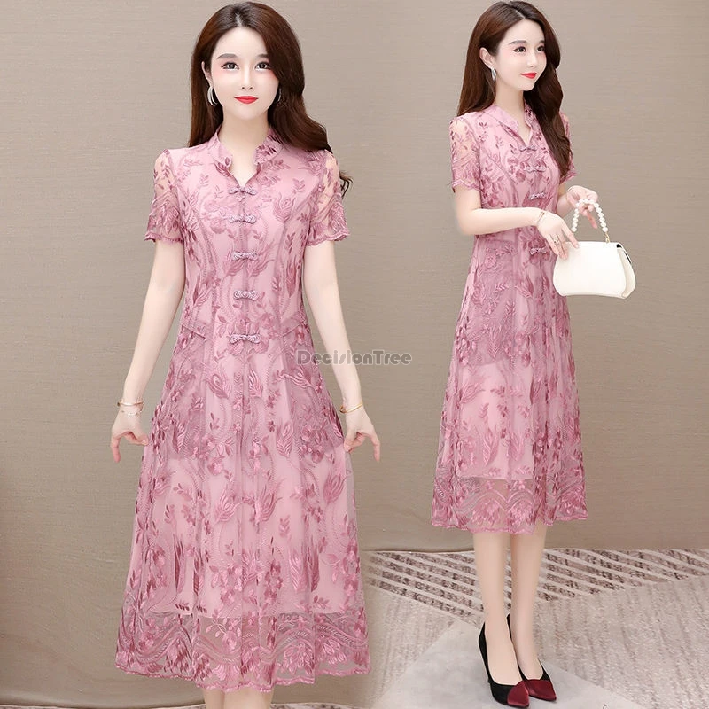 Платье женское летнее ТРАПЕЦИЕВИДНОЕ с коротким рукавом w423