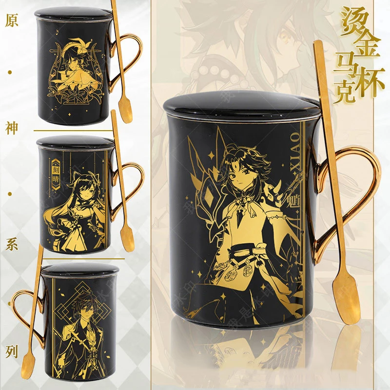 

Аниме Genshin ударная керамическая кружка Venti Keqing Raiden Shogun Косплей кружка для мужчин и женщин чашка кофе чашка для воды ежедневный подарок