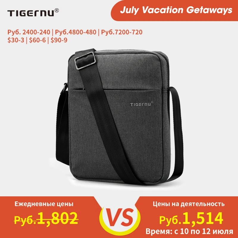 Пожизненная гарантия мужская сумка-мессенджер водонепроницаемая сумка на плечо