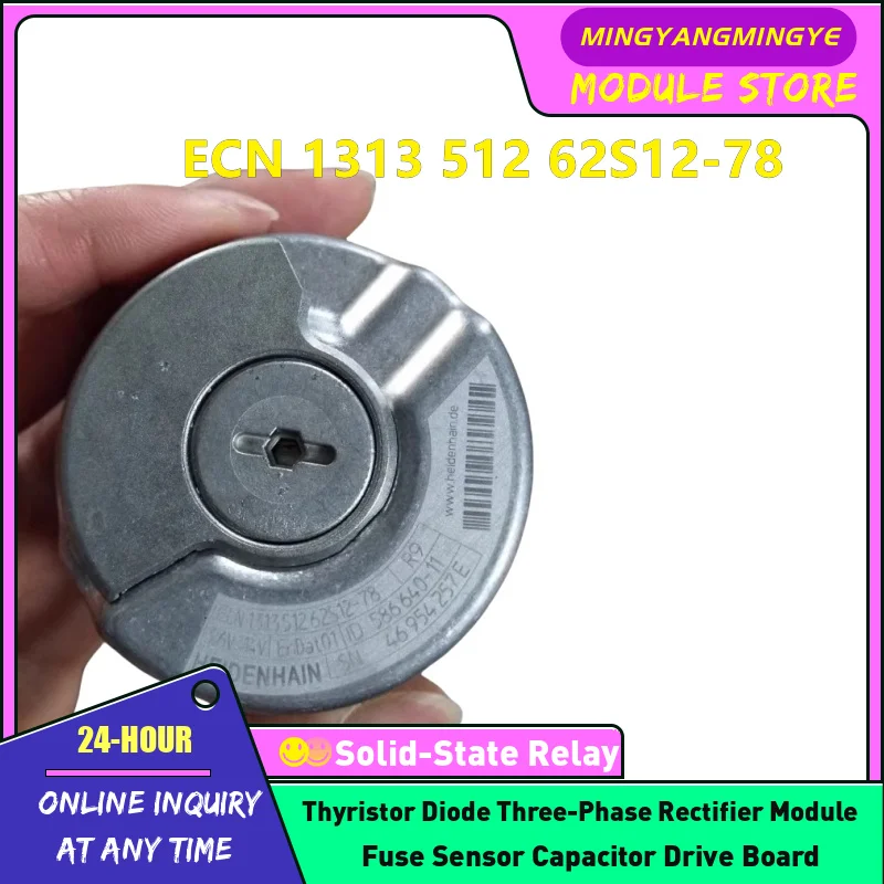 ECN 1313 512 5MS16-78 62S12-78 кодировщик новый оригинальный в наличии
