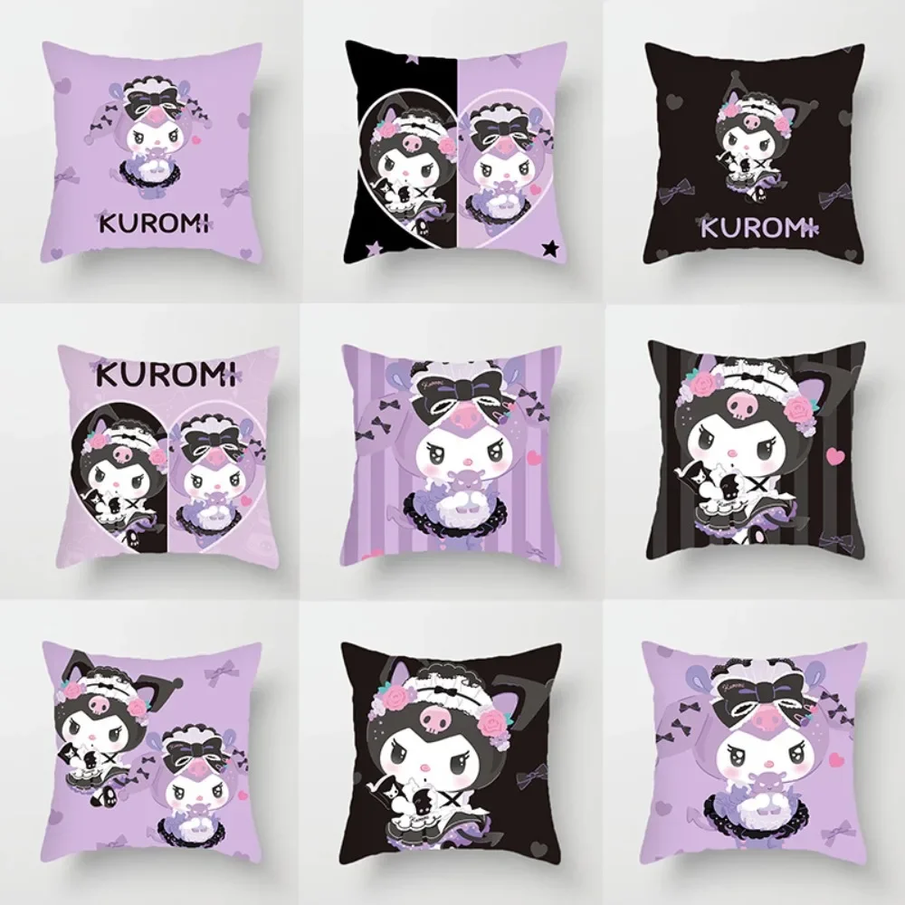 45X45 см Kawaii милые аниме периферийные устройства Куроми наволочка мультяшный диван