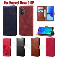 Cover For Huawei Nova Case Flip Leather Magnetic Card Stand Wallet Phone Hoesje Etui Book For Huawei JLN-A00 Nova 9SE Case