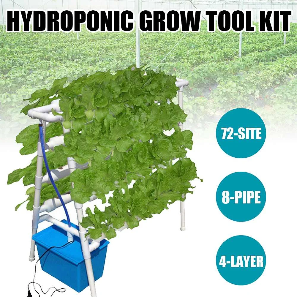 

72 отверстия, гидропонная трубопроводная площадка, набор для выращивания в глубокой воде, Ранняя система садоводства, Детский горшок, гидроп...