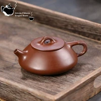 chinese teapot handmade teapot wenge mud line scoop kung fu teapot drinking puer tea yixing purple clay pot 190ml