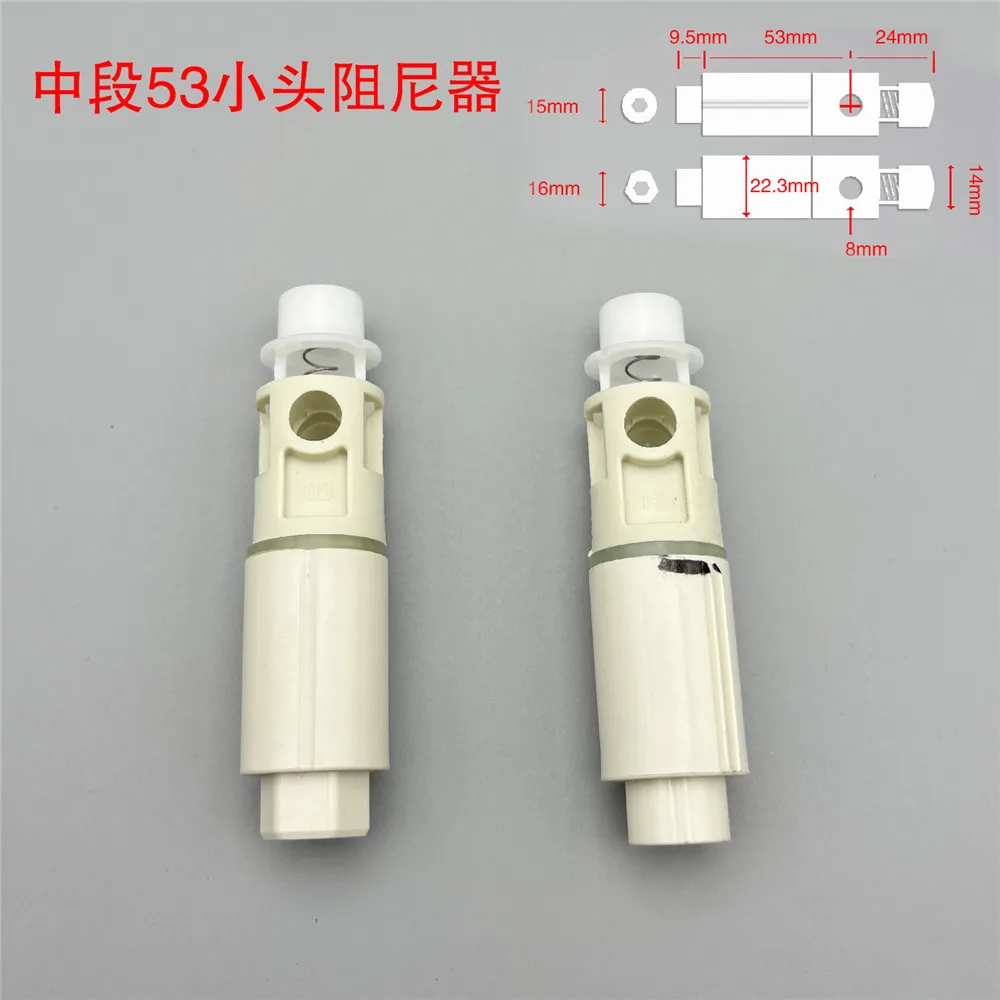 

Подходит для сиденья унитаза, верхняя ось буфера, сиденья для буфета, контроллер с низким содержанием топлива, L24141