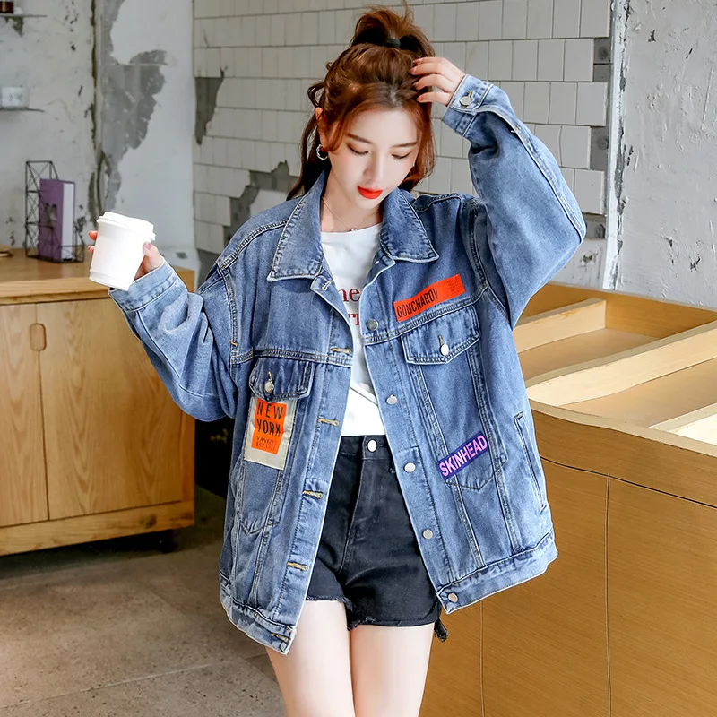 

women full printing loose embroidery denim jacket casual long-sleeve streetwear coat jeans jacket fashion outwear top autumn new