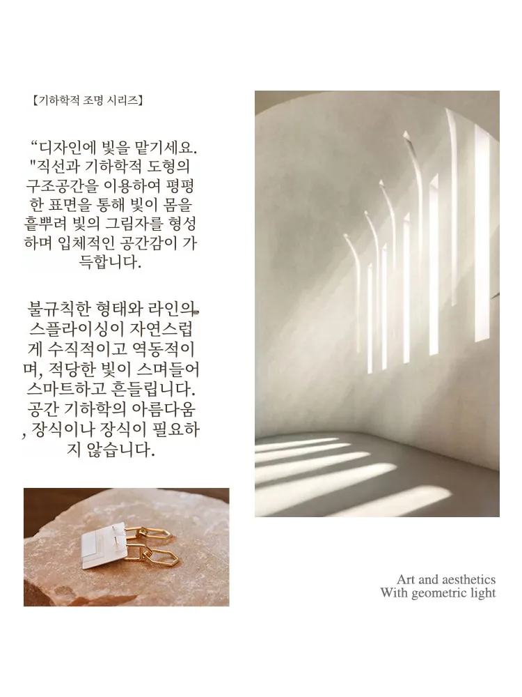 Osewaya Earrings Silver Geometric Eardrops Lock Women High-Grade Cold Sle 2024 New