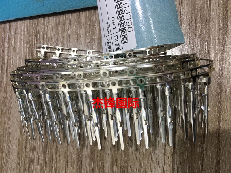 50pcs/lot 15326268 100% New