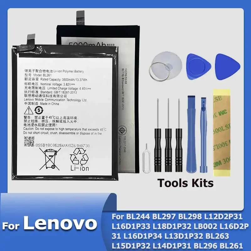 Аккумулятор XDOU для Lenovo Tab 7.0 ZUK Z2 pro Vibe P1 S5 Tablet M10 K10 Note K5 Pro TB-X605L TB-X605F TB-X605M TB-X505X x505L