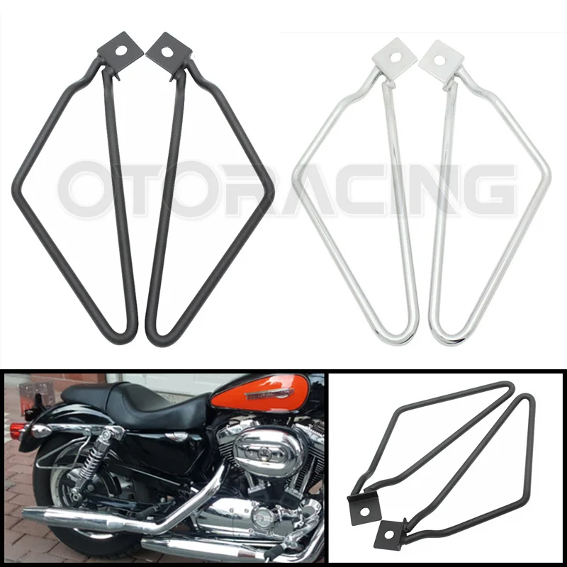 

Motorcycle Saddlebag Bracket Support Saddle Bag Support Bars Mount Brackets For Harley Cruise Dyna 883 Motorcycle Saddle Bag Sup