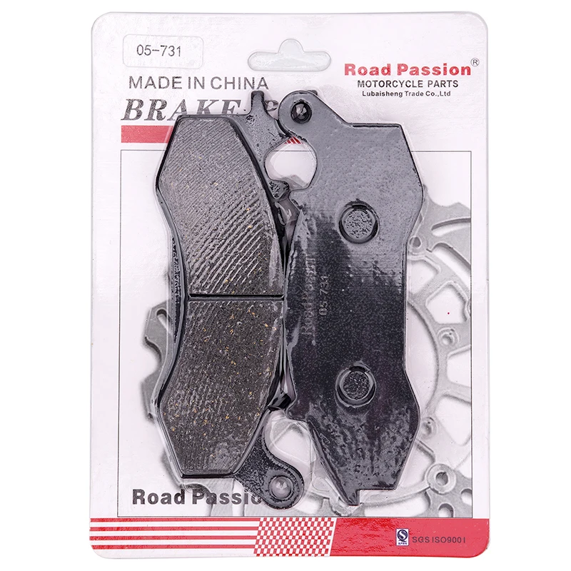 Передние тормозные колодки для мотоцикла Lexmoto Kiden ZSX-F ZSX-R 125 i Mutt Mastiff RS-13 Super Supe Sinnis