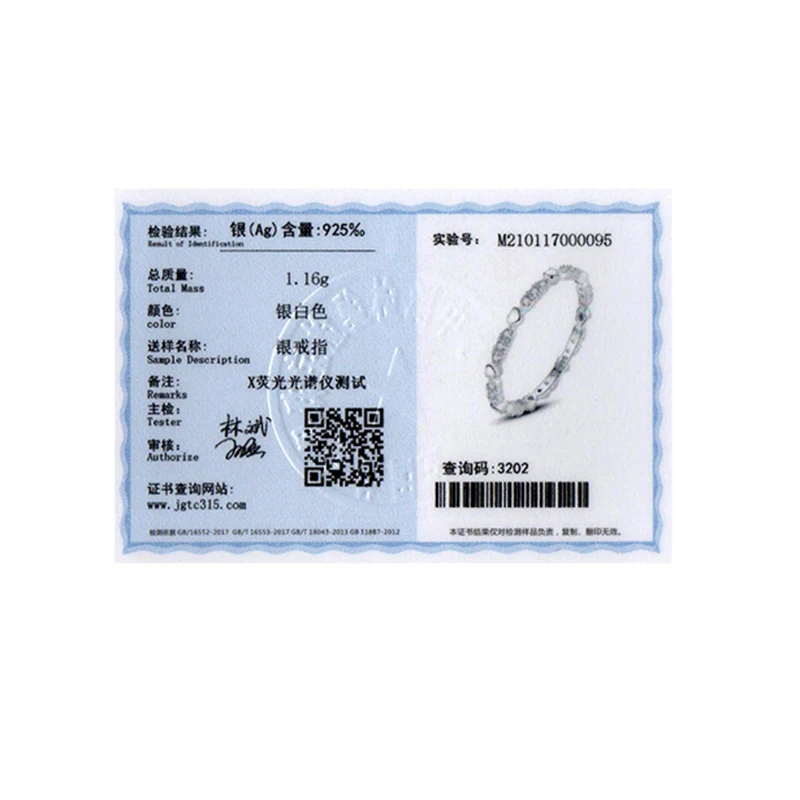 JIALY сверкающее европейское простое сердце AAA циркон S925 стерлингового серебра