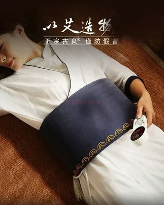 Дворцовый теплый пояс с электрическим подогревом для талии защитой от холода и