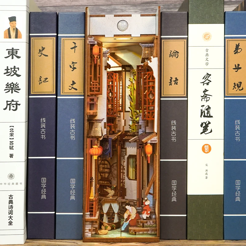 

Деревянная подставка для книжной полки «сделай сам»