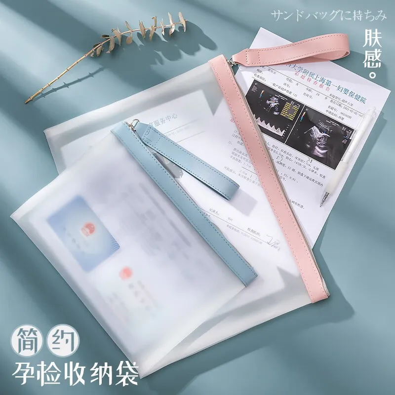 

A4 High-Value Prenatal Examination Data File Bag Storage Folder, Portable Pregnant Woman Prenatal Examination Bag, Pregnancy Wat