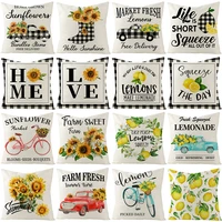 summer lemon sunflower throw pillow cases linen sun flower alphabet pillowcase wedding garden sofa decor 45x45 50x50 pillow