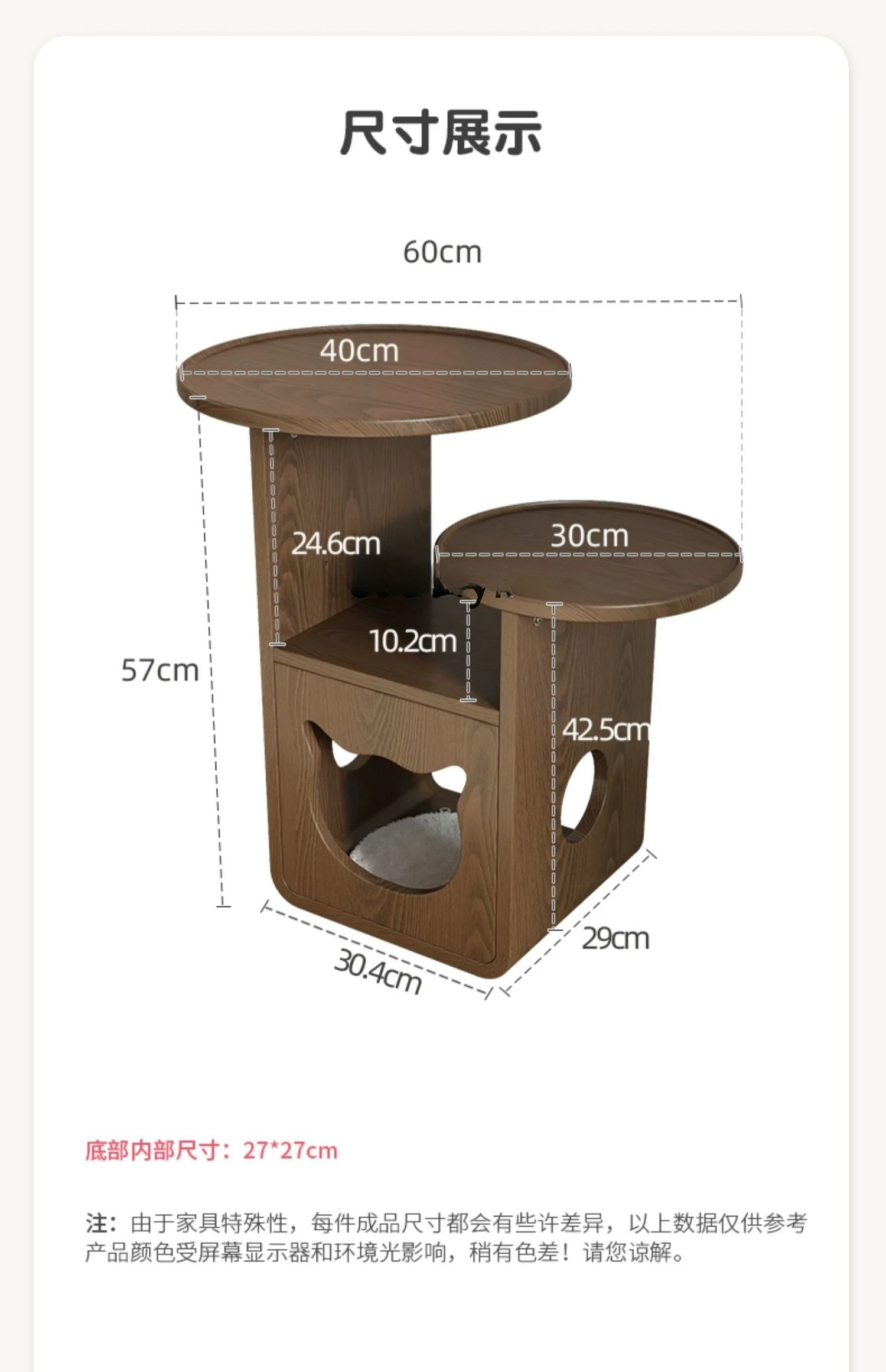 Современный женский роскошный деревянный маленький столик Dongmu в виде кошачьего
