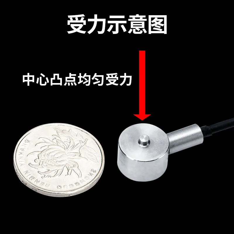 Миниатюрный датчик давления