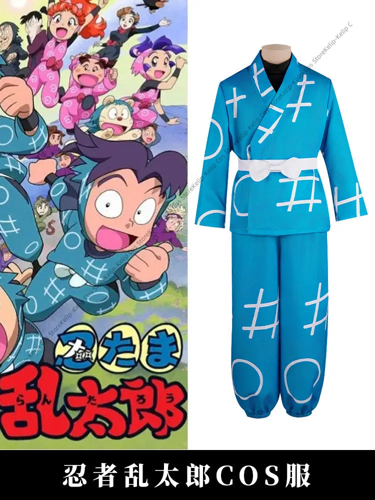 Фото Nintama Rantaro/Ninja Rantaro Inadera Kirimaru Settsuno Одежда Косплей Костюм, принимаются по индивидуальному заказу на Хэллоуин №2