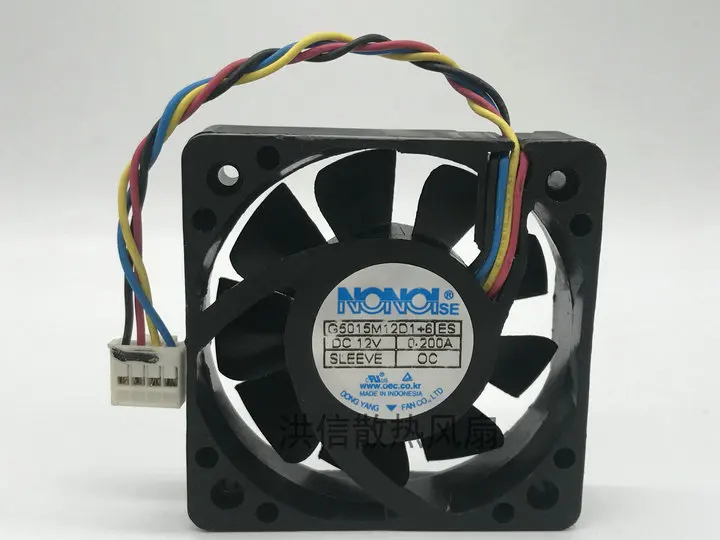 Новый оригинальный автомобильный вентилятор для охлаждения звука nonoisg5015m12d1 + 6 12 В 0.200A 5015 50 × 50 × 15 мм