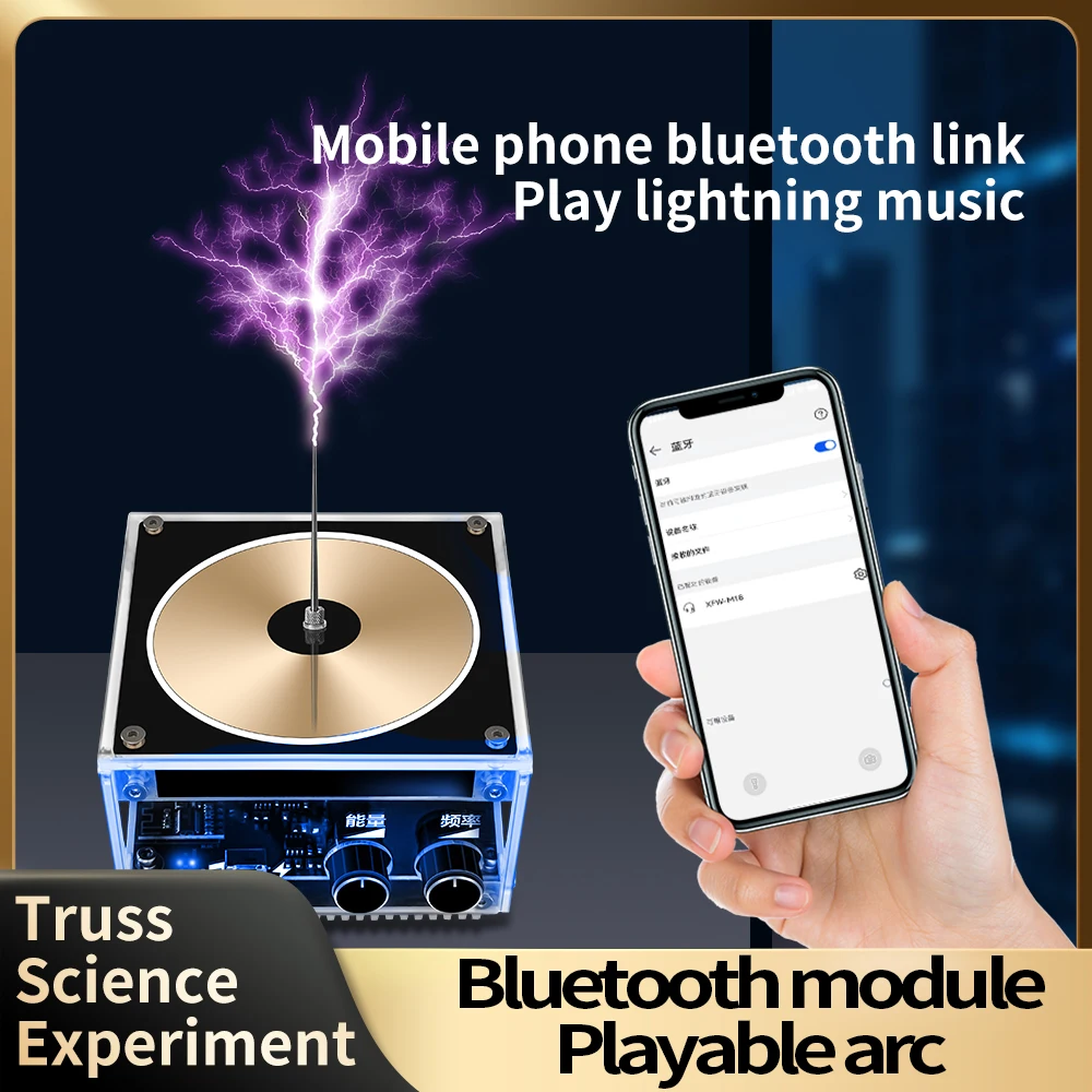 Новинка SSTC твердотельная Тесла катушка плоская панель Bluetooth Музыка