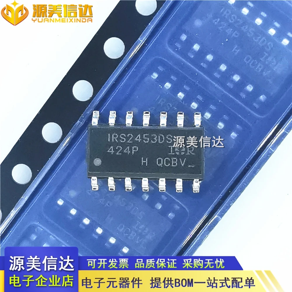 

10 шт./партия, IRS2453DS IRS2453DSTRPBF SOP14 4