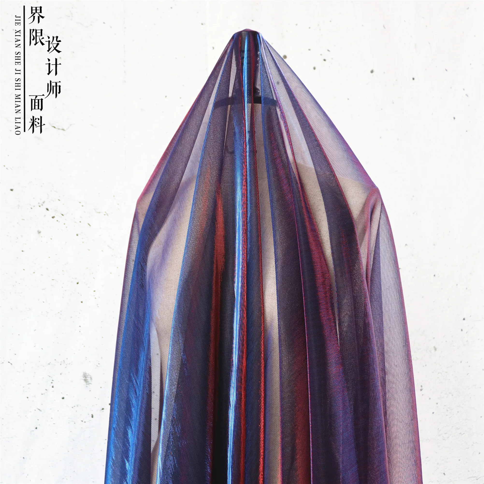 

Metallic Gloss High Density Soft Gauze Special Texture Micro-Elastic Fabric