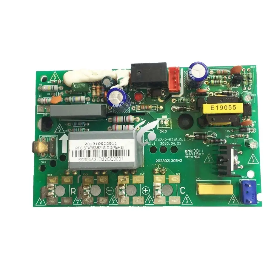 Новая деталь для модуля кондиционирования воздуха