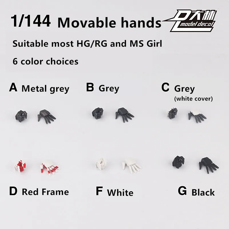 D.L общие полностью подвижные руки для 1/144 RG HG RX-78-2 Sazabi Strike Red Frame MS Girl модель DD073 *