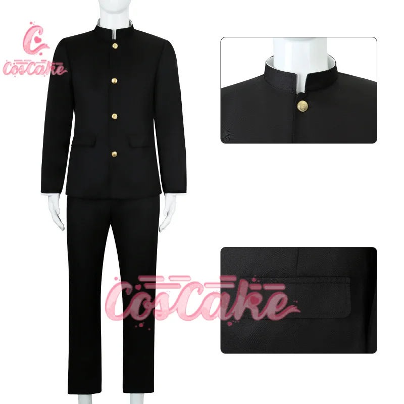 Аниме одувандан Кен Такакура Косплей Костюм окарун школьная форма Черная куртка